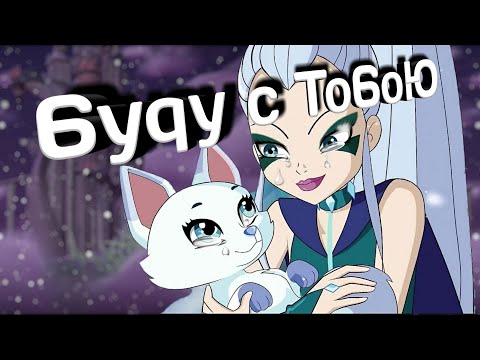 Видео: Боль Айси !!! и Белый Кот. 😿