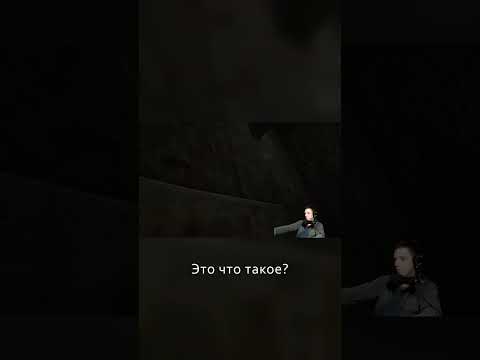 Видео: The One Behind You Полное прохождение. #игры #твичстрим #phasmophobia #мемас  #прикол #funnygaming