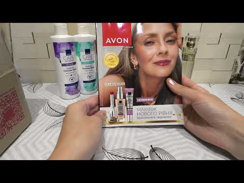 Видео: Друге замовлення по каталогу Avon вересень 2025#avon #Avonluxe #парфуми #парфумиavon #оглядua 