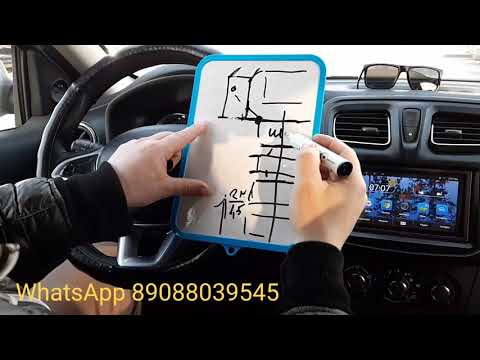 Видео: Заезд в гараж с поворотом на 90 градусов по новому регламенту гаи 2021!