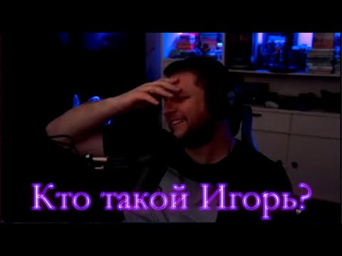 Видео: 4D банный день || ArtGamesLP, BlackUfa, Dariya_Willis, Tanya_MONSTER_Games