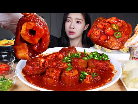 Видео: ASMR MUKBANG | 🔥 Острая еда 🔥 Очень острые тушеные говяжьи ножки★ Острый перец чили и рисовые шарики