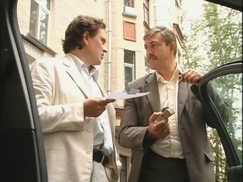 Видео: Тень звезды