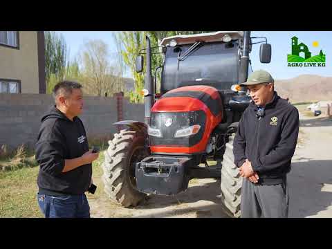 Видео: Агролайфтан ушул тракторду көрүп алдым! FARMLEAD FL 1104. AGRO TRACK сервисти кандай кылып жатат?