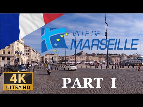 Видео: ВОЖДЕНИЕ МАРСЕЛЯ Часть I, Буш-дю-Рон, Прованс-Альпы-Лазурный Берег, ФРАНЦИЯ