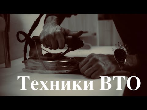 Видео: Влажно-тепловая (ВТО) детали переда в мужском пиджаке