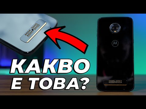 Видео: ТЕЛЕФОН С МНОГО СТРАННА ФУНКЦИЯ!?