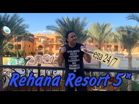 Видео: Rehana Royal Beach Resort 5* Sharm El Sheikh | БОЛЬШОЙ ОБЗОР ОТЕЛЯ  | Круглосуточная еда Египет 2021