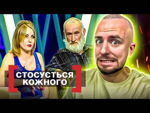 Видео: Стосується кожного ► НЕРОЗДІЛЕНЕ КОХАННЯ
