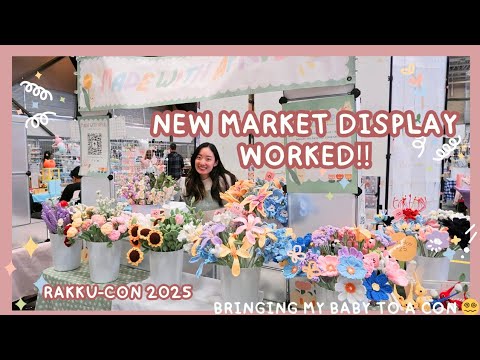 Видео: 🌷 Более уродливая, но более продаваемая витрина!?🌷 Видеоблог Artist Alley с МЛАДЕНЦЕМ! 🌷 Rakku Co...
