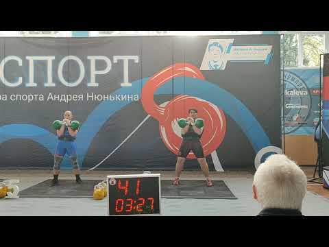 Видео: Тимофей Митрофанов. Толчок 2*24 кг. Турнир Нюнькина 2024