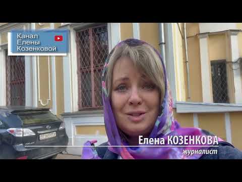 Видео: Мироточение чудотворной иконы Царя Николая. Верую  @ЕленаКозенкова.ВЕРУЮ