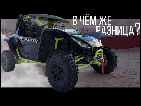 Видео: SEGWAY VILLAIN КОНЦА 2023 ГОДА. ЧЕМ ОТЛИЧАЕТСЯ ОТ РАННИХ МОДИФИКАЦИЙ?