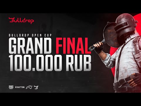 Видео: ИГРАЕМ ГРАНД ФИНАЛ В PUBG MOBILE - ПОСЛЕДНИЙ ДЕНЬ BULLDROP OPEN CUP НА 100.000 РУБ | ПУБГ МОБАЙЛ