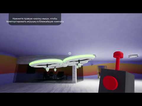 Видео: ДЕТСКИЙ АД 2 ЧАСТЬ 1