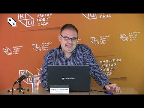 Видео: др Борис Стојковски - „Османско царство – први део. Успон“