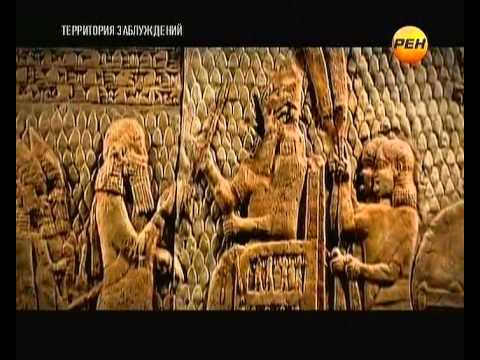 Видео: «Территория заблуждений» с Игорем Прокопенко - выпуск 30 (04.06.2013)