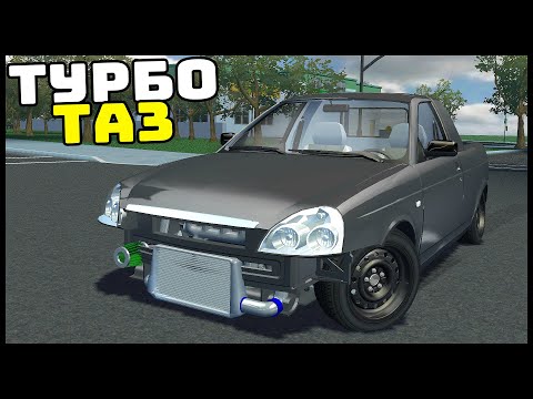 Видео: ТУРБО ЛАДА ПРИОРА ПИКАП! КИБОРГ Для ГОНОК! - SLRR