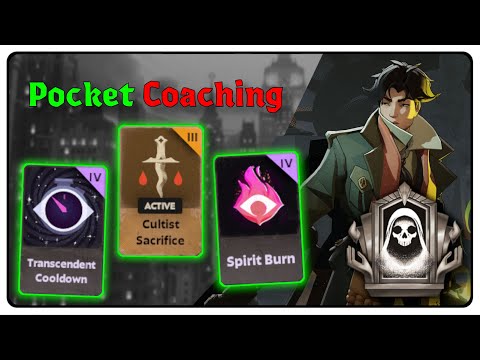 Видео: Когда вторгаться в джунгли | Обзор Phantom Pocket