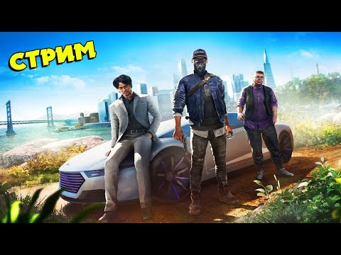 Видео: GTA 5 - AMONG US ✦ СТРИМ