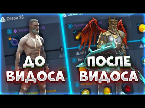 Видео: ПУТЬ НОВИЧКА №3 - ОТКРЫЛ СЕВЕР - ПРОШЕЛ ПЕРВЫЙ СЕЗОН - КАЧАЮ ОГНЕННОГО МАГА Frostborn Coop Survival