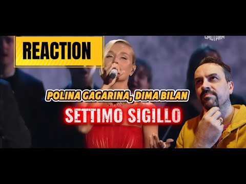 Видео: Полина Гагагина, Дима Билан - Settimo Sigillo (Новая волна 2025, 22.08.2025) REACTION