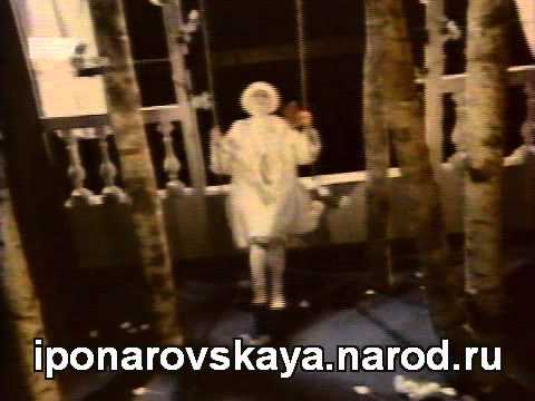 Видео: Ирина Понаровская - Рябиновые бусы 1996