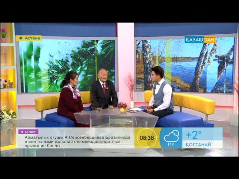 Видео: Мекемтас Мырзахметов және Ардақ Есетқызы