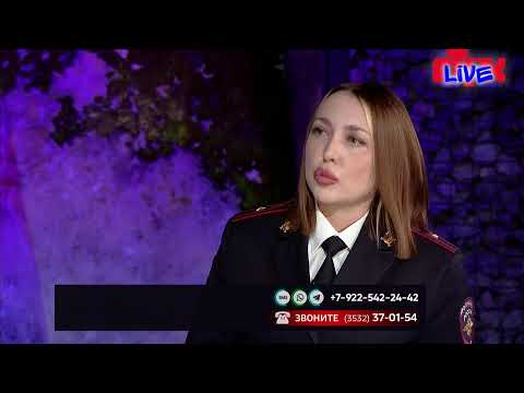 Видео: «Телевышка» от 10 ноября 2025 года