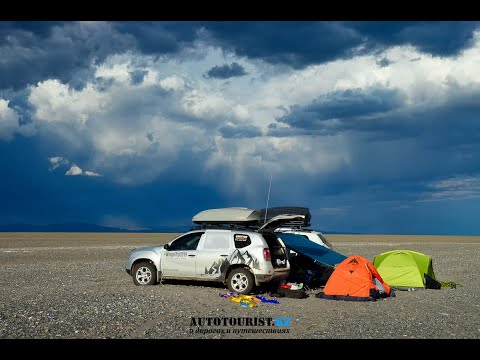 Видео: ФИЛЬМ MongolTrip 2019. На Renault Duster из Казахстана в Монголию.