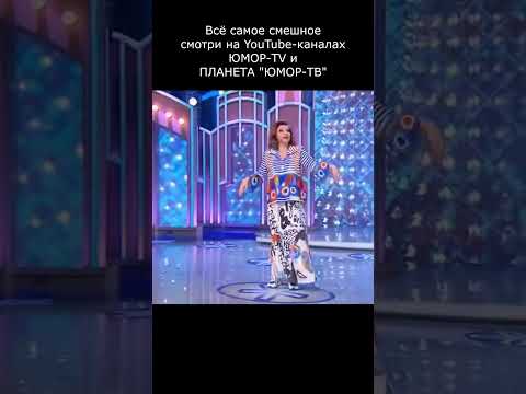 Видео: ЗАМЕНИТЕЛЬ МУЖА #юмор #приколы #шутки #вайны #смех #comedy #смешновидео
