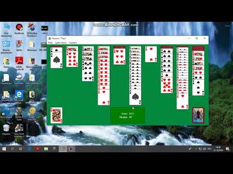 Видео: [СТАРОЕ ИГРОВОЕ ВИДЕО] Играю в старый паук от Windows XP на другой операционке (21.10.18)