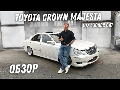 Видео: Донор ГАЗели!! Обзор Toyota Crown Majesta 3UZ [Leks-Auto 411]
