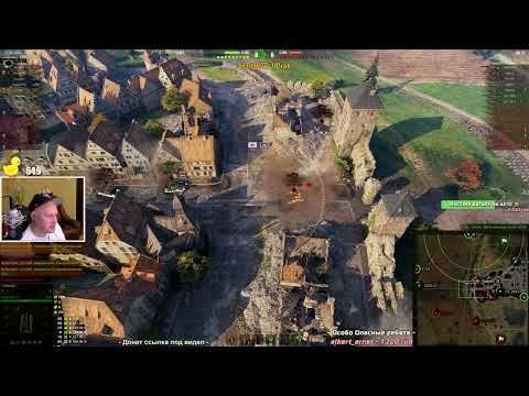 Видео: Лысая Артподдержка во взводе и не только Моральная! Объект 212А.