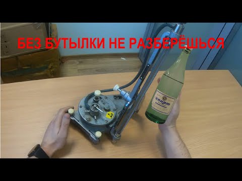 Видео: Как измерить скорость и расход воздуха. Раритет. Трубка Пито