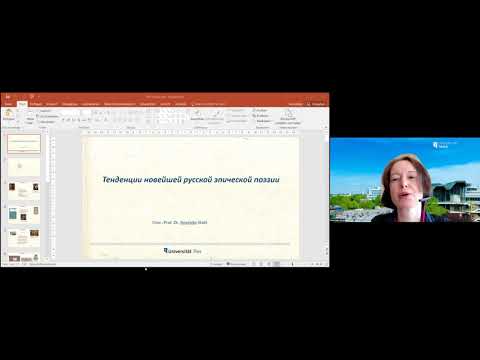 Видео: Henrieke Stahl (Universität Trier): Тенденции новейшей русской эпической поэзии.