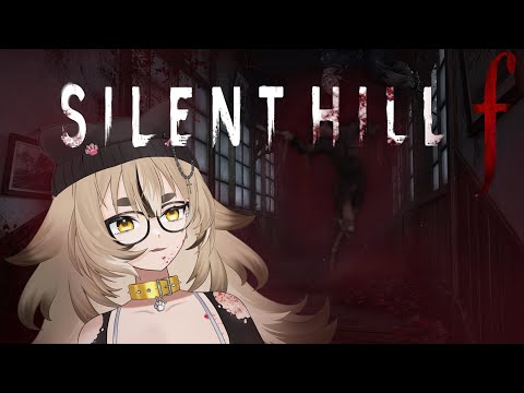 Видео: Silent Hill F [VOD#3] снова в школу