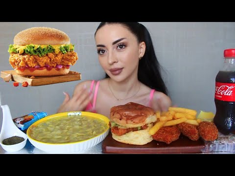 Видео: ПЫШНАЯ СВАДЬБА В ДЕРЕВНЕ 💸 Mukbang Ayka Emilly