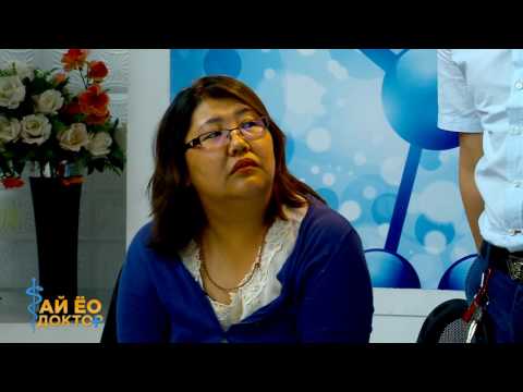 Видео: Ай Ёо доктор- Үе мөчний үрэвсэл