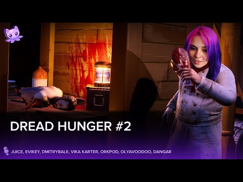 Видео: Dread Hunger #2 | Стрим | sofiko_sculpts