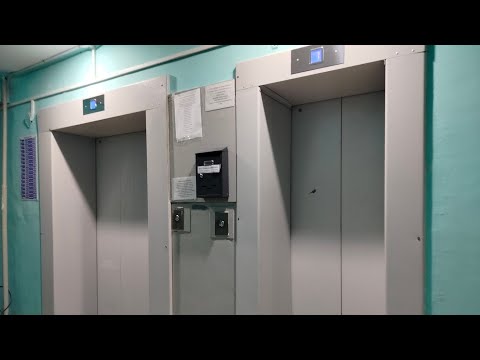 Видео: Музыкальные лифты кмз 2015 г.в. 400, 630 кг ул. Юбилейная 5 подъезд 2 г. о. Тольятти