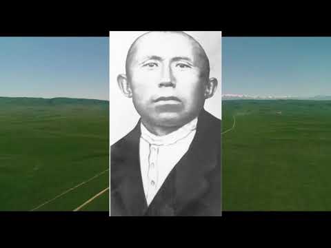 Видео: Қапез Байғабылұлы