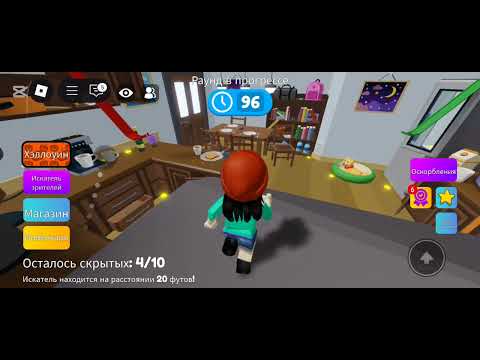 Видео: 4 ноября 2025 г.