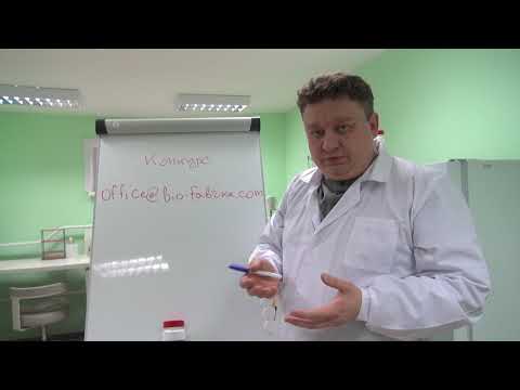 Видео: МИКОРАД INSECTO 1.1 || Конкурс. Количество препарата ограничено