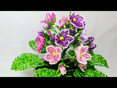 Видео: Фиалка из бисера МК от Koshka2015 - цветы из бисера, бисероплетение, МК Часть 1. Цветочки