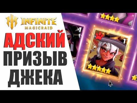 Видео: ОН СЛОМАЛ МНЕ ВСЮ ИГРУ