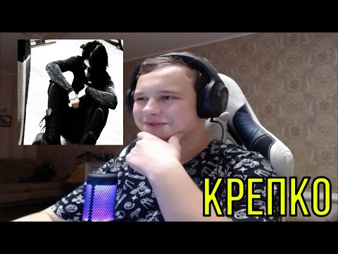 Видео: РЕАКЦИЯ НА: Kai Angel - FAKE LOVE