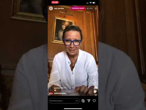 Видео: Белоника «Антиэйджизм»