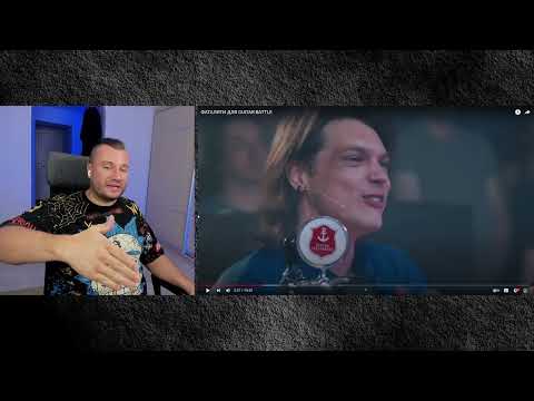 Видео: ФАТАЛИТИ ДЛЯ GUITAR BATTLE | РЕАКЦИЯ ГАПОНА на ПенниВайз