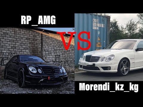 Видео: ЧЕЙ MERCEDES САМЫЙ БЫСТРЫЙ??? RP_AMG VS MORENDI MBenz W211 E55 AMG